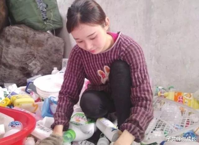 子芫伴你成长|65岁父亲感慨：大半生捡废品，晚年没退休金却过上了梦想的生活