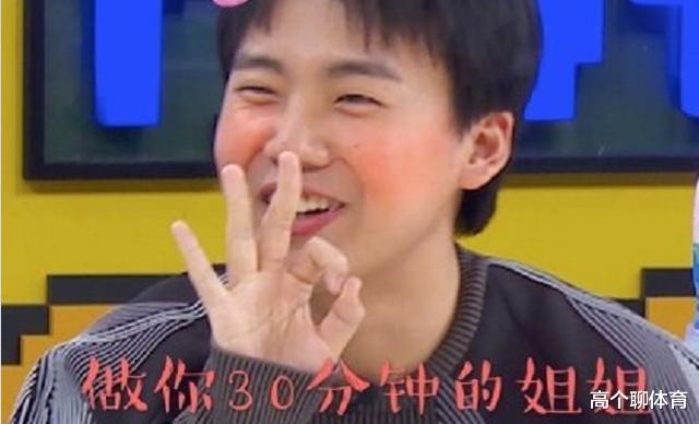 综艺节目|2020年上节目最多的嘉宾，沙溢竟然不在榜上，第一出人意料