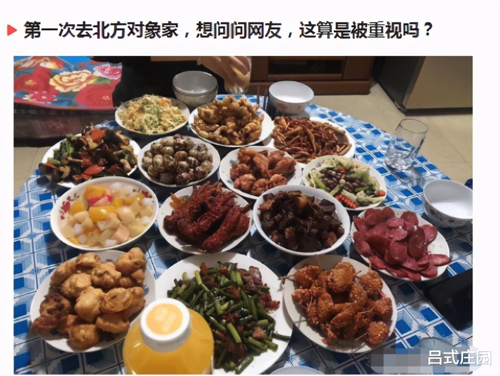 |钓鱼被咬了一口,谁知道是什么咬的?