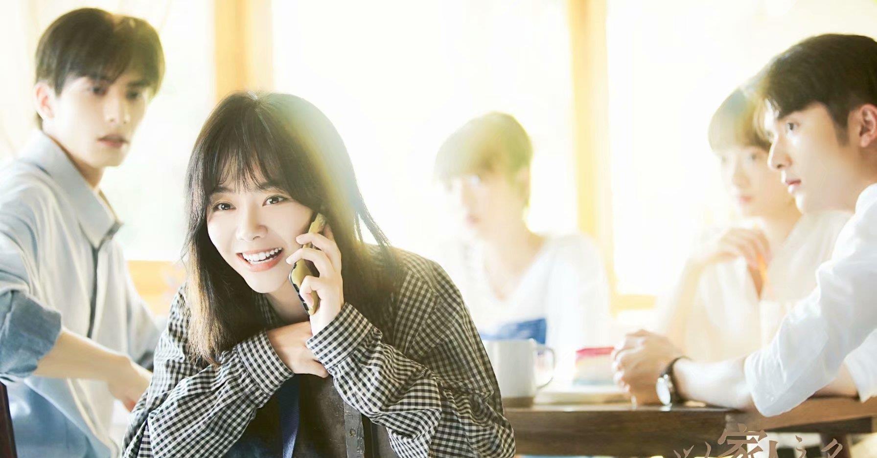 以家人之名|《以家人之名》：她是剧中最幸福的女子，完美结局完胜李尖尖