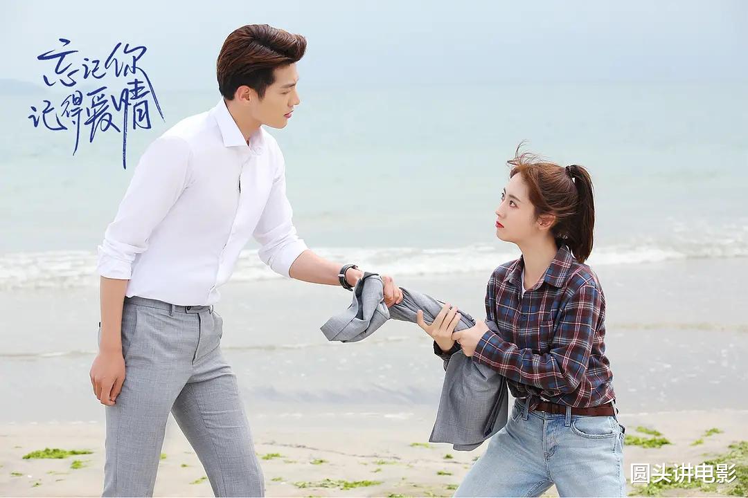 【电视剧】电视剧日播量Top5:《三千鸦杀》排在垫底,《安家》只能第二