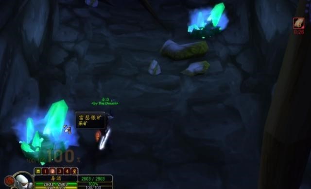 biu|魔兽世界怀旧服：野外各地出现飞天矿工！敢抢矿就在天上BIU你！