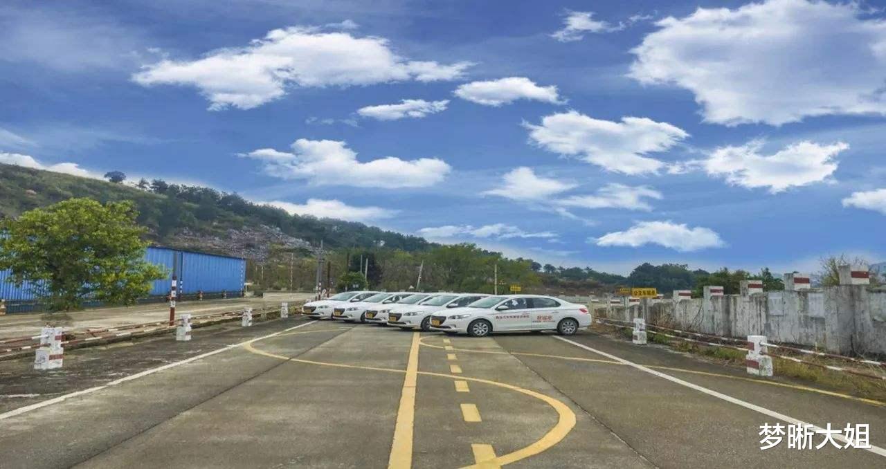 驾照|新手想去考个驾照, 多长时间能考下来?