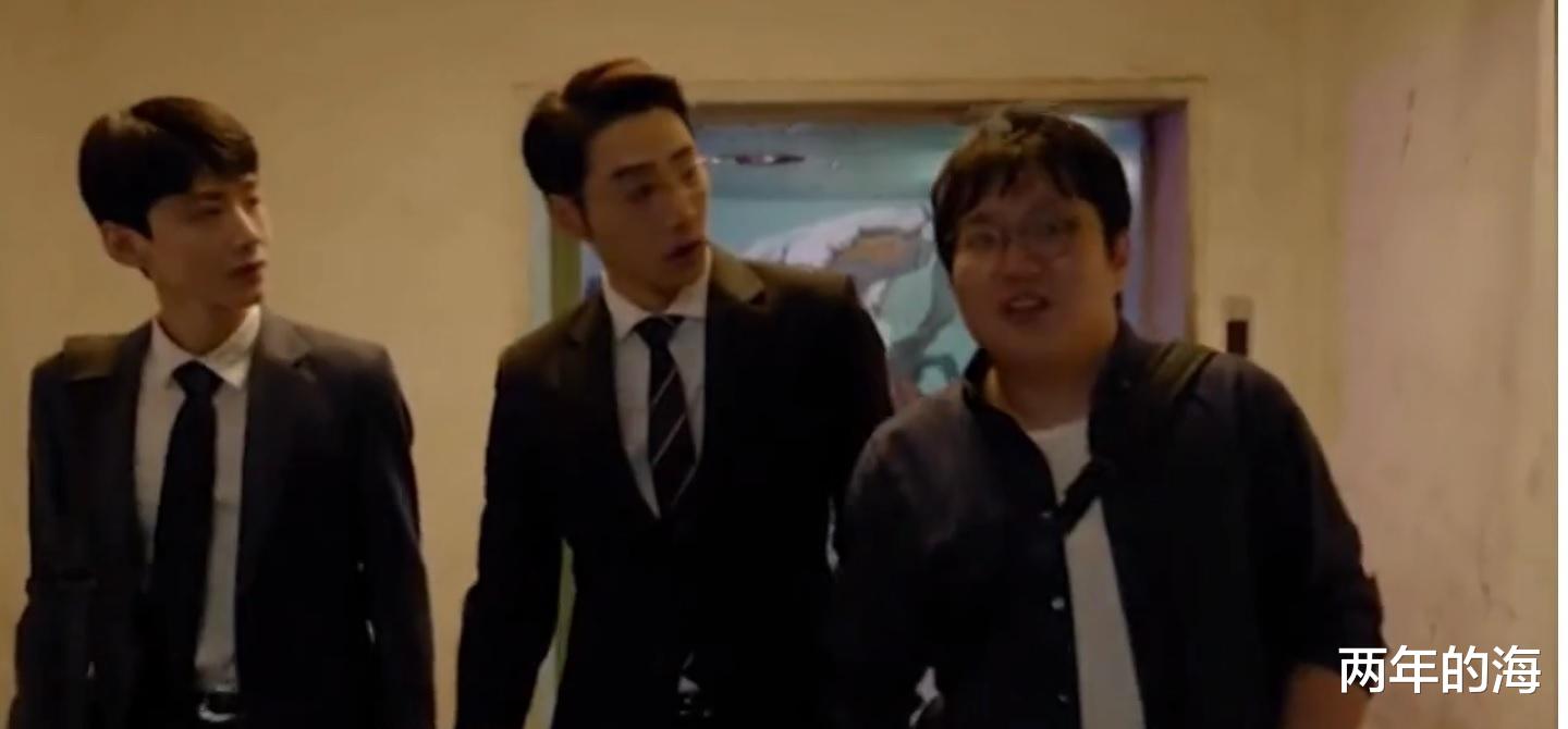 孙弈秋|《平凡的荣耀》第31-32集预告：郝帅出丑，孙弈秋帮忙打游戏