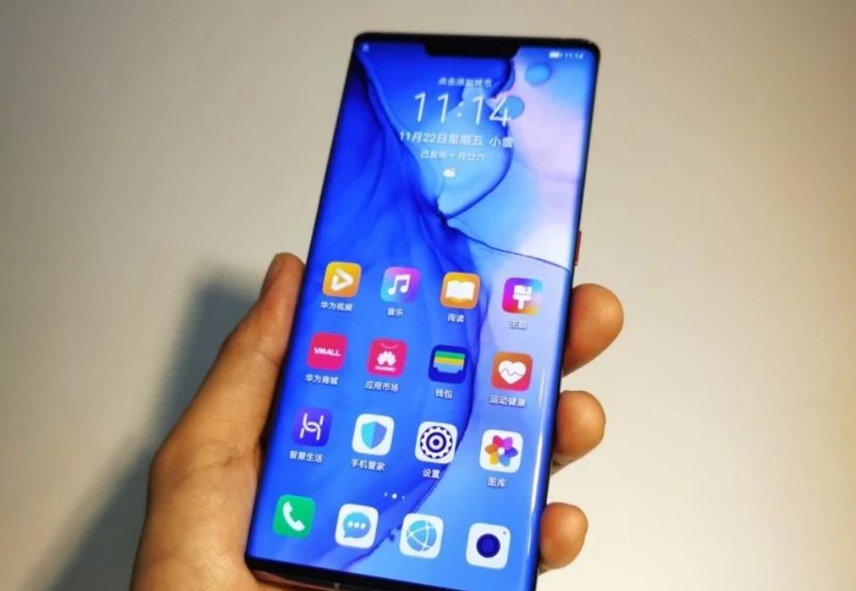 「华为mate30」华为终于妥协，从5399跌至4209，网友：太晚了！