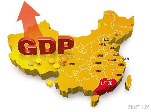 法国：法国教授：中国人不可怕，可怕的我们想学中国都学不会