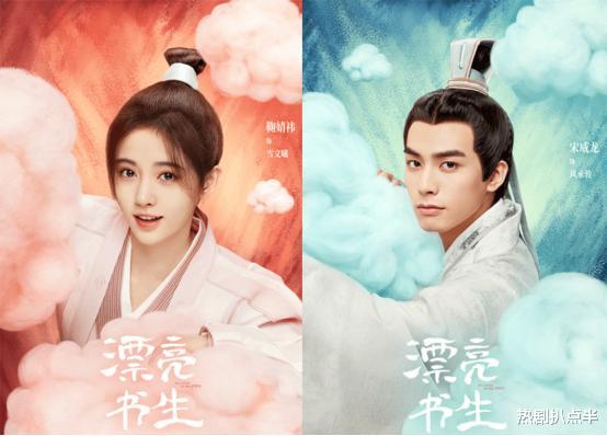 鞠婧祎|鞠婧祎又翻车,水冰月造型撞脸蔡徐坤,没有头发挡脸男相明显