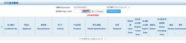 排插|还在惊叹老排插“耐用”?看完拆解别心态爆炸
