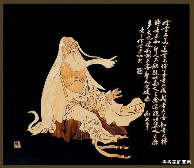 「」做人不要太老实，你不是笨只是不会揣摩别人的内心