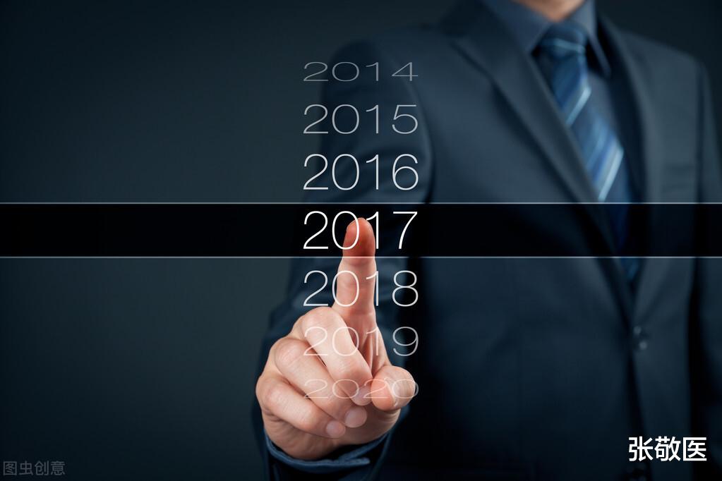 池袋|日本丸井池袋店开了70年也难逃落寞，互联网来了你欢迎还是抱怨