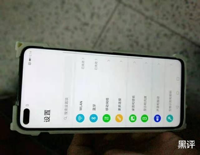 华为荣耀|荣耀V40Pro再次被确认,麒麟芯片+高刷曲屏,3599元有戏!