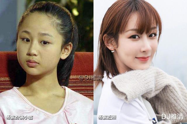 【童星】71年来，新中国20位童星今昔照，最早一位已80岁，谁是你的童年记忆？