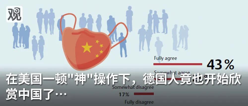 澳门|澳门太阳城总裁：说我们资助香港暴乱分子，极度荒谬