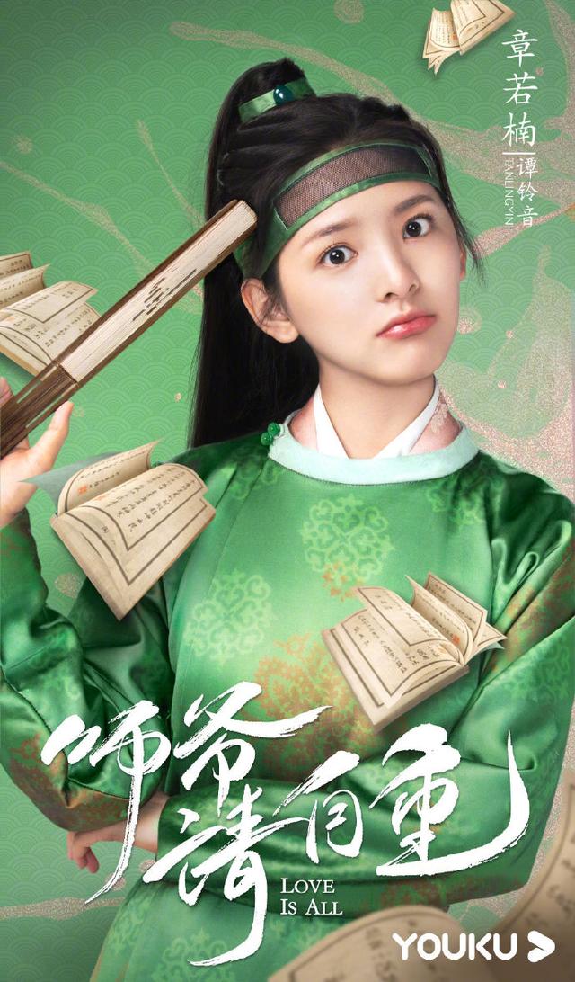 优酷▲优酷预告接下来几个月将上线的11部新剧，哪几部是你最期待的？