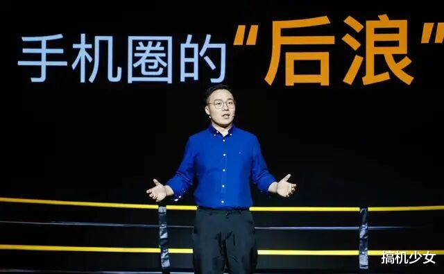 骁龙865|被低估的5G旗舰机，骁龙865+90Hz屏跌至2899元，还有65W超级闪充