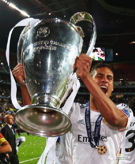 拉斐尔·瓦拉内|4欧冠+3西甲+世界杯，9年夺19座冠军，这个人生赢家才27岁