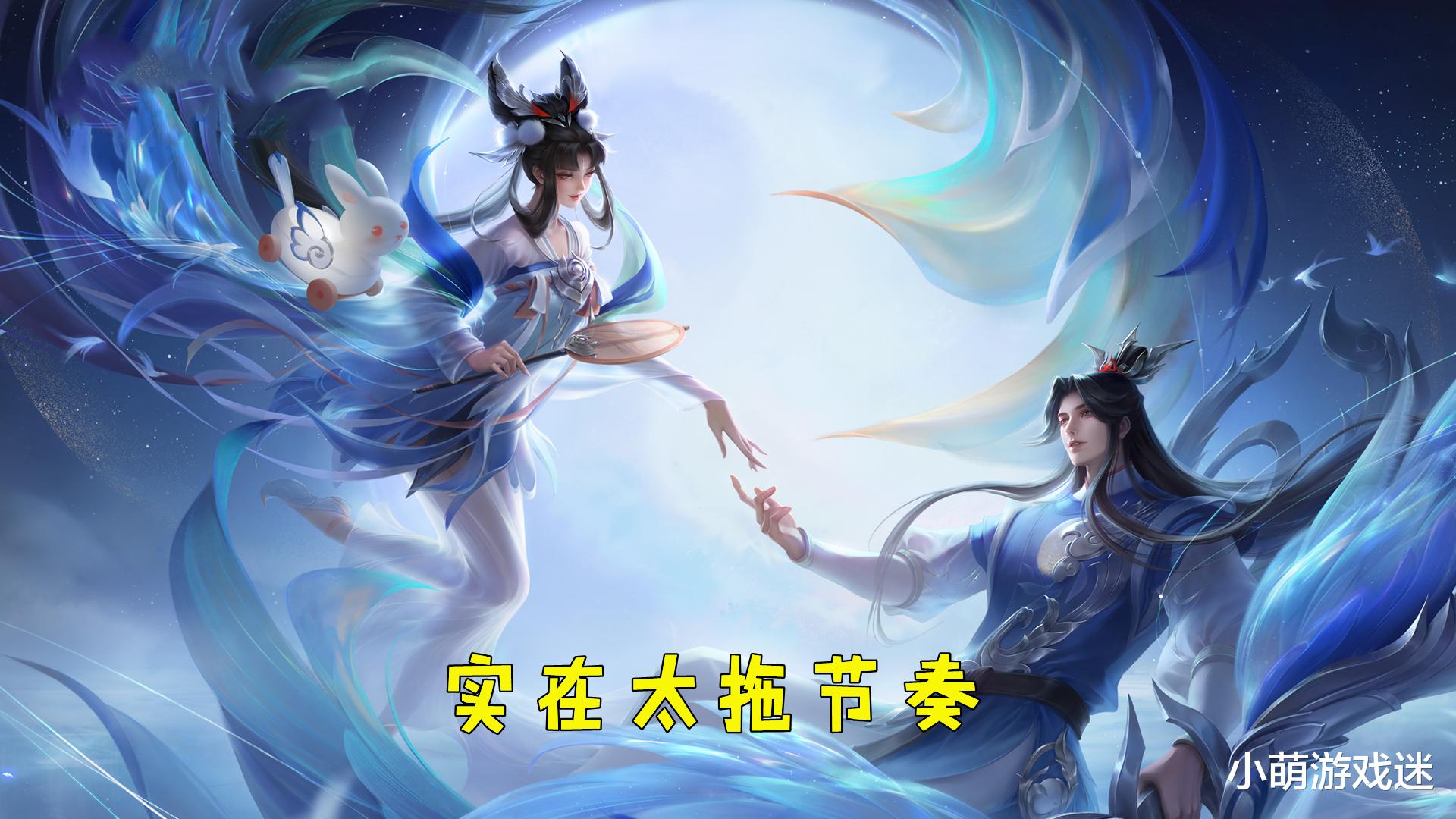 虞姬|射手逐渐沦陷，本命玩家苦不堪言，现在还有谁能扛起射手大旗？