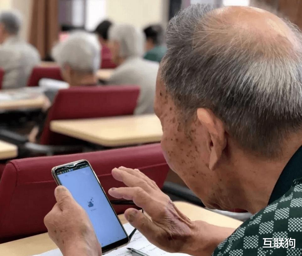 任正非|短视频正在“榨干”中国老人？实情比想象中还要严重