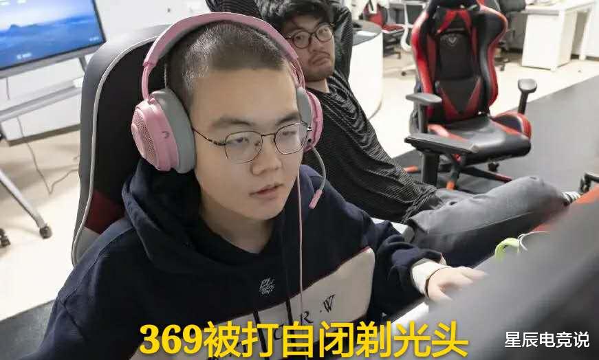 「theshy」ES击败IG，上单xiaobai却一夜没睡，和Theshy对线压力有多大？