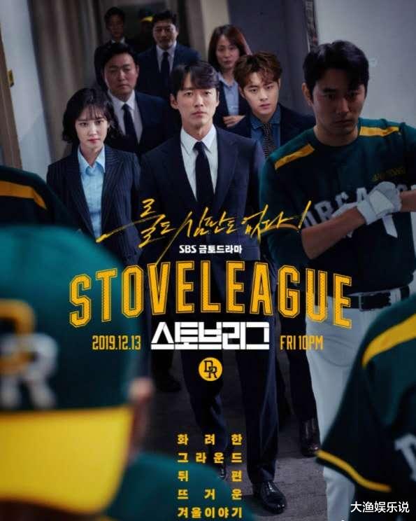 「刘在石」IU秀智配跑百想艺术大奖,刘在石再度封神,南宫珉错失视帝意难平