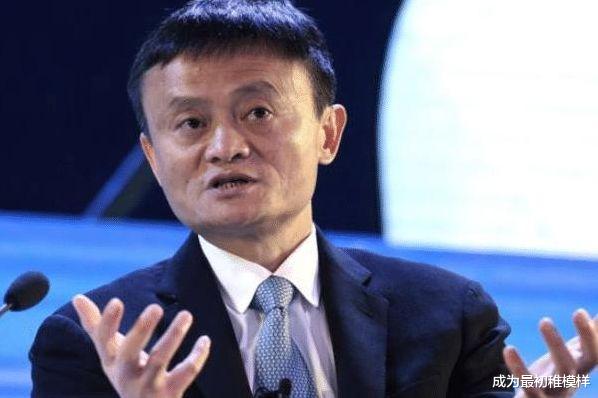 英伟达|马云又来“神预言”?未来5年,这3大行业将成“金饭碗”
