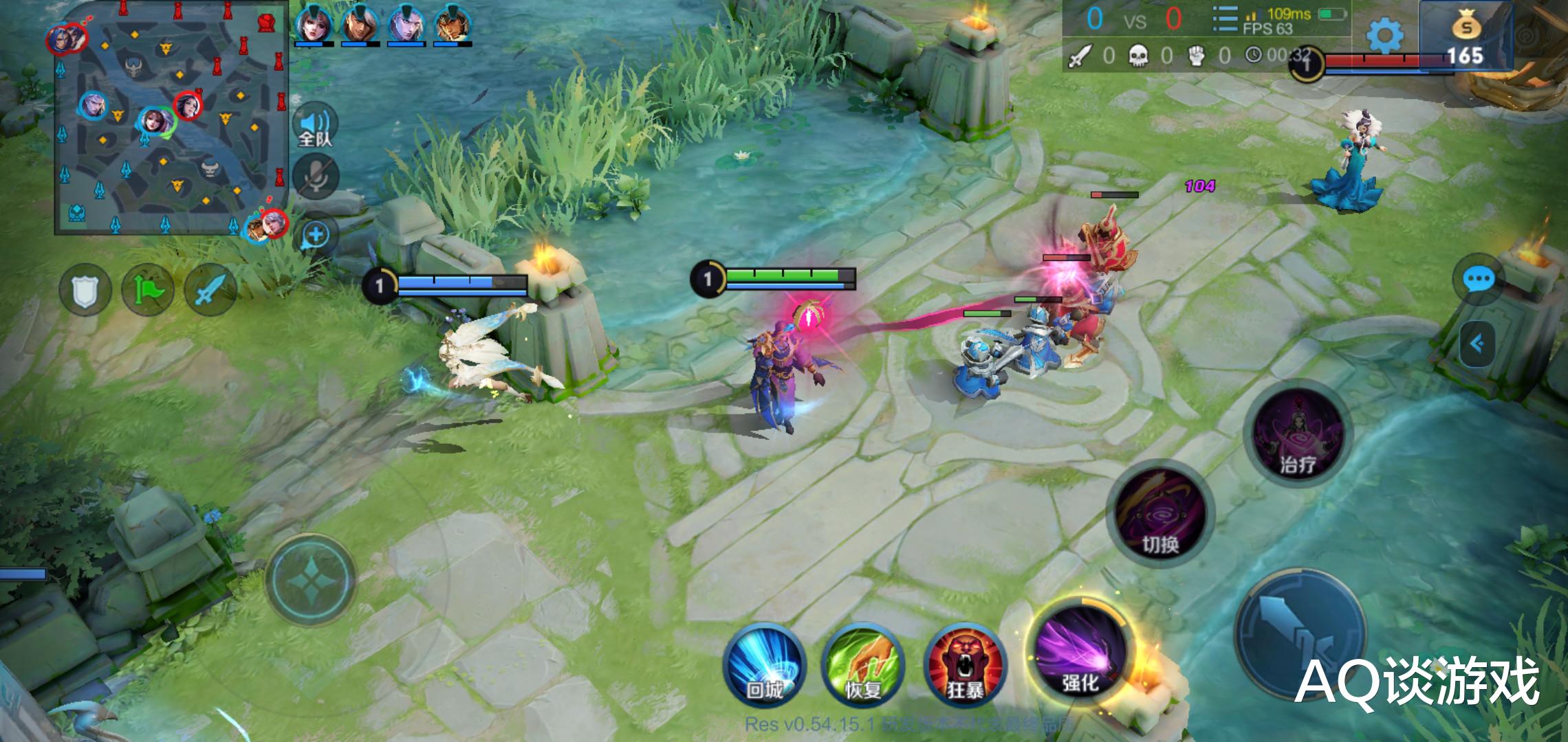 混世魔王程咬金|王者荣耀:开局辅助跟谁?80%的玩家都错了,难怪带不起节奏