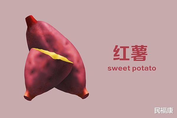 「水果」长肉超猛的主食有哪些？许多人或天天吃，难怪一直瘦不下来