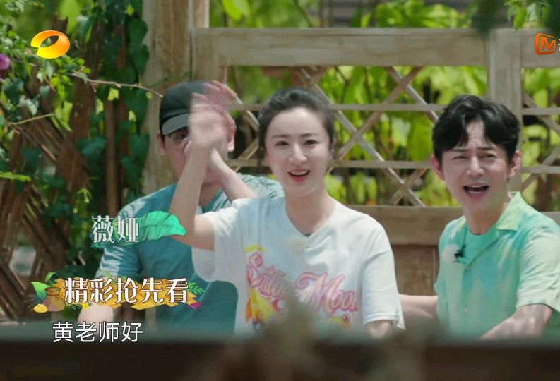 刘小慧■第一期阵容太强大，陈赫发文缅怀天霸，被网友称节目组陷版权风波