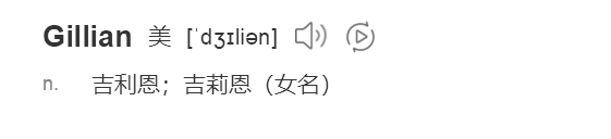 「阿娇」钟欣潼为什么叫阿娇？