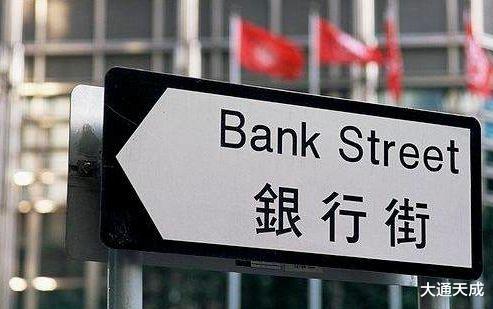 银行对新公司开户有什么要求?