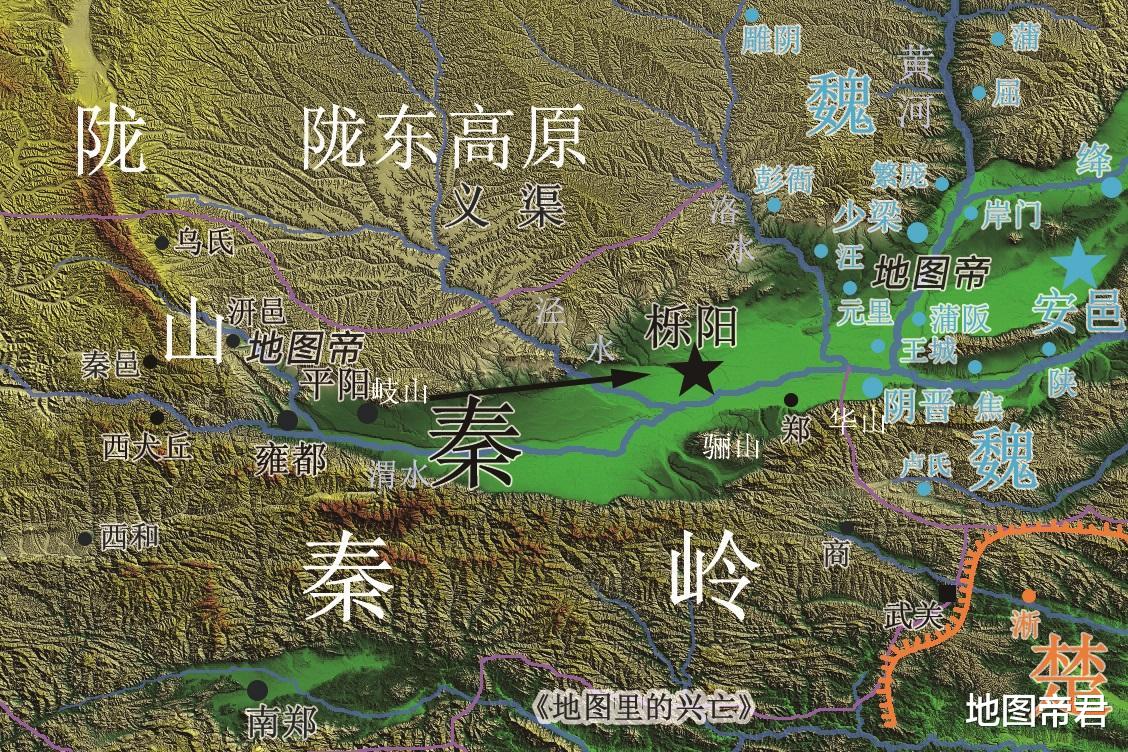 秦国▲秦国为何要从甘肃天水迁都至咸阳？