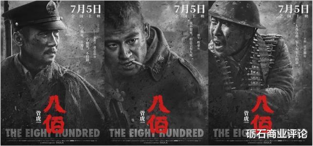 电影▲“画家”王中军，能否拯救濒危的华谊兄弟？