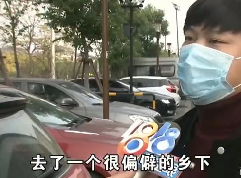 斑比融媒 媳妇在商务会所工作，陪客人吃夜宵出车祸，老公：会馆要承担责任