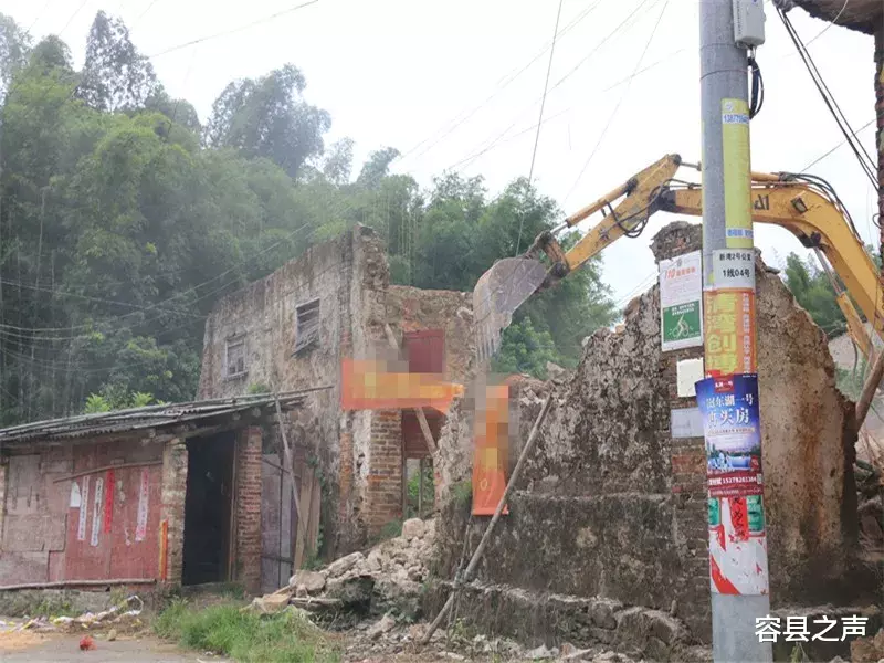 容县之声|广西这一些人多次阻挠他人拆房重建,60多名干警出动!