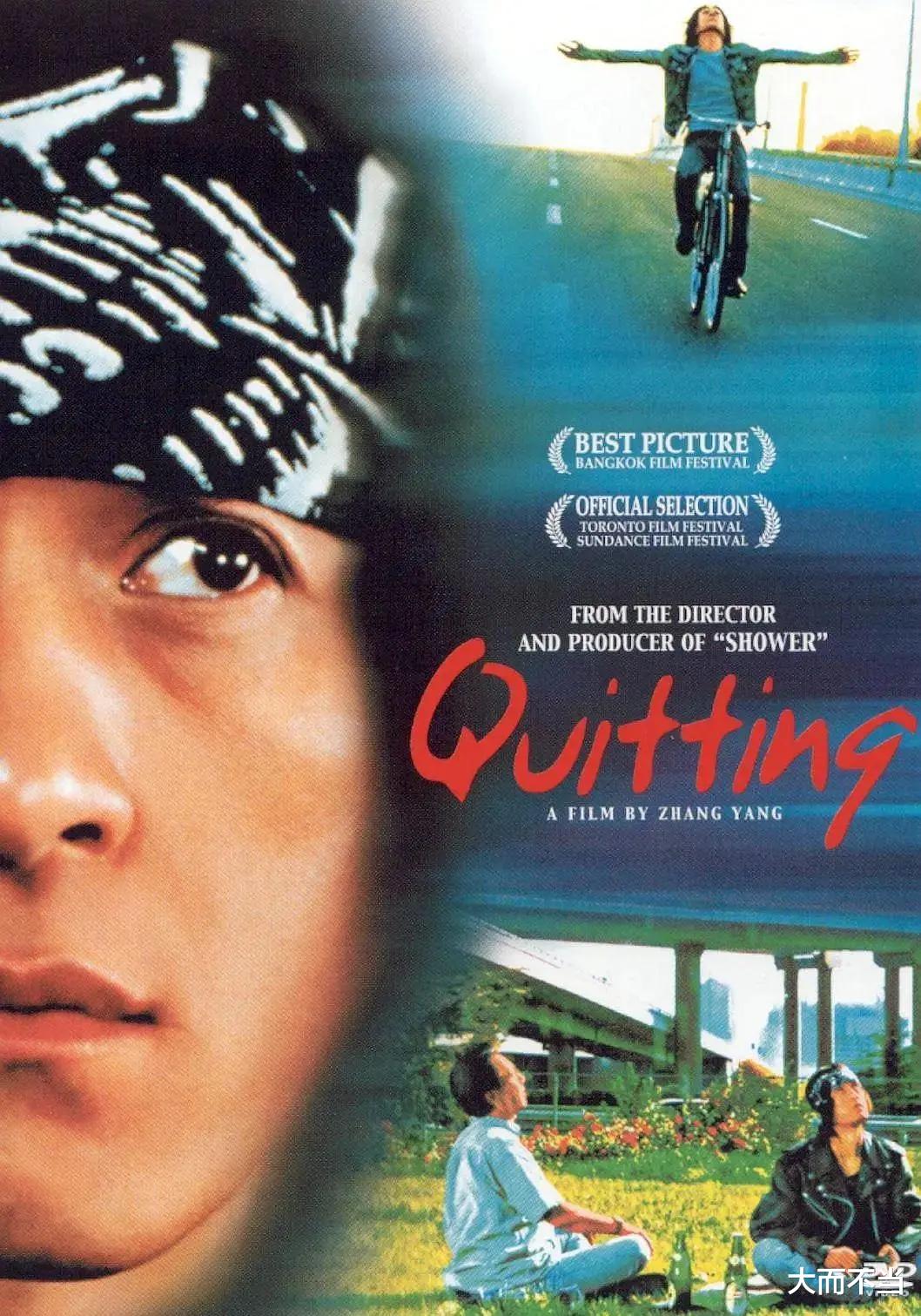 【贾宏声】10年前一代男神突然跳楼自杀,罪魁祸首却名利双收逍遥自在