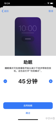 Apple Watch|watchOS 7体验：好像提前上手了新一代Apple Watch