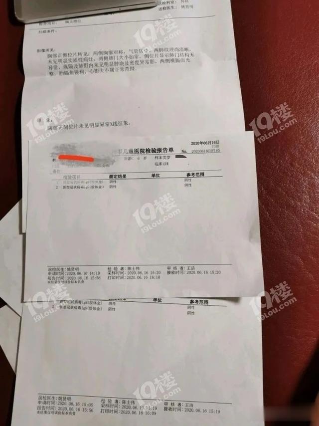「核酸检测」儿子做包皮手术，医院要求自费核酸检测，杭州妈妈怒了：绿码干嘛用？
