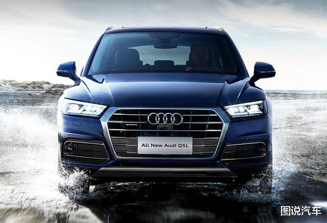 奥迪Q5■奥迪Q5L:如果你需要女朋友,你可以买我