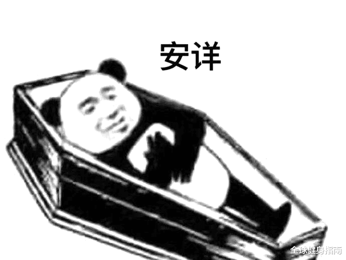 教练@健身房到底有多坑???