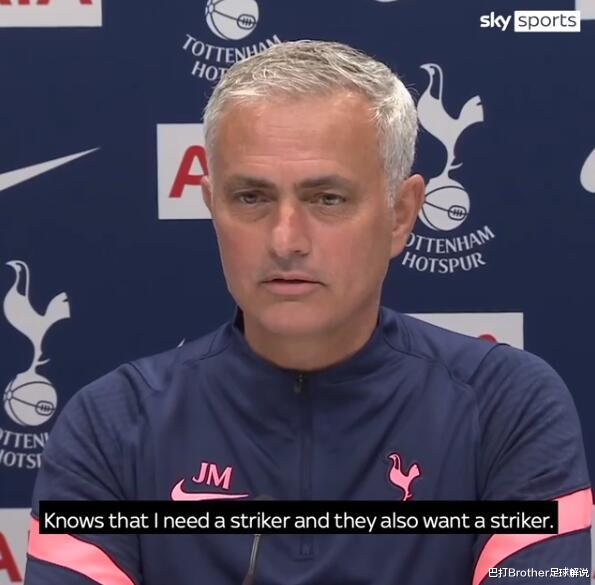 热刺|补强也没用!7天4赛热刺遭遇非人挑战,穆帅:这大礼我谢你啊