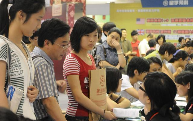 平行志愿|平行志愿虽然只投档一次，但不是只检索一次，掌握规则不会吃亏！