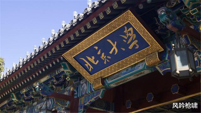 数学|中国4位天才留美未归?北大许晨阳一针见血:年轻人没钱也没机会