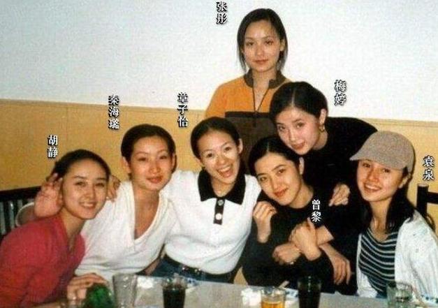 曾黎|她被称两百年一遇美女，3任男友都是影帝，出道20年却不温不火