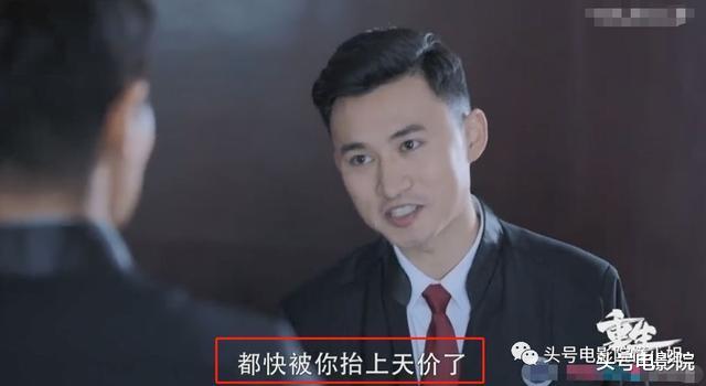 「李宗翰」44岁李宗翰整容?《安家》买假包翻红,被嘲脸打针僵硬,霸气回应