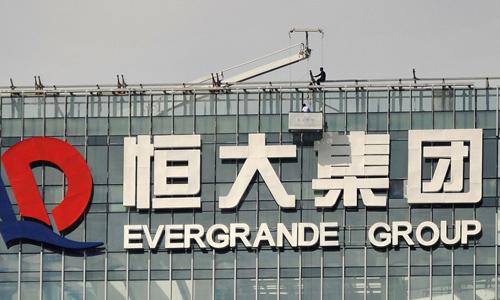 房企公布2019成绩单：前三超6000亿，第一碧桂园，万科成绩意外