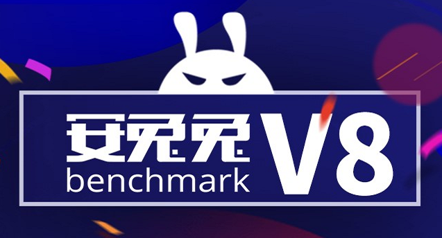 华为|安兔兔7月性能排行榜，骁龙865全面屠榜，明年想看到华为要难了