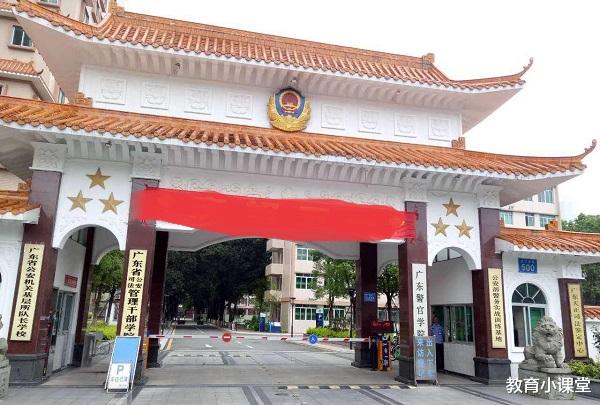 「山东省」录取分不高，性价比很高的4所“省属警校”，考上就有“铁饭碗”