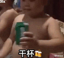 德阳楼市12月房价地图 单个片区均价首次破万！