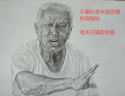 减持|深夜重磅！突发打脸，明天A股有大事发生！