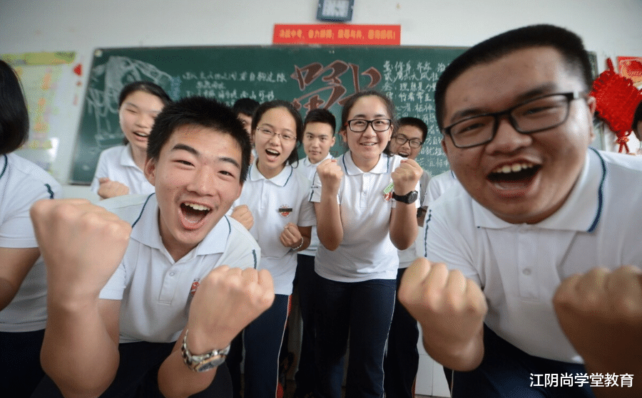 作文|深度分析：初一、初二没学好，初三还能逆袭吗？